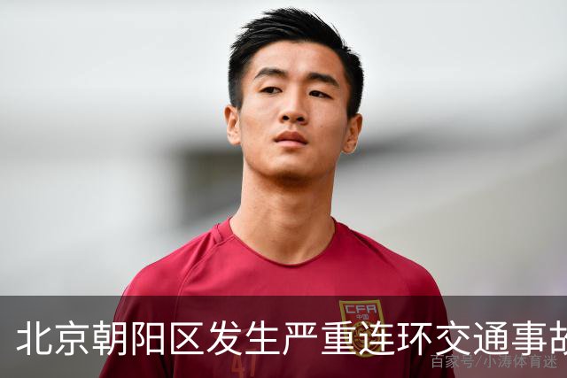 北京朝阳区发生严重连环交通事故，数车受损不轻！